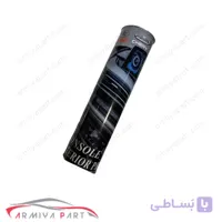 گلس کابین هایما s8