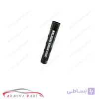 Kmc k7 گلس کابین