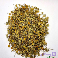 بابونه بسته 250 گرم