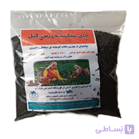 چای شکسته ممتاز زرین گیل 1 کیلویی