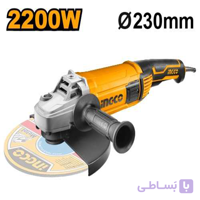 فرز سنگ بری 2200 وات اینکو تولز