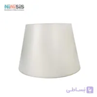 شید لوستر مدل طلقی مخروطی