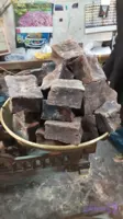 صابون مراغه سیاه یک کیلویی
