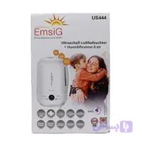 بخور سرد امسیگ مدل Emsig-US 444