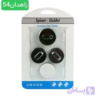 هولدر 360 فرمون ماشین