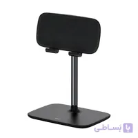 هولدر و پایه نگهدارنده تلسکوپی بیسوسSUZJ-01