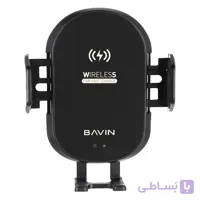 پایه نگهدارنده و شارژر وایرلس سریع باوین pc 320
