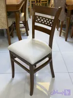 صندلی مدل ستاره پسکرایه