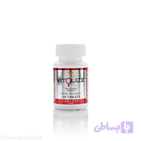 ویتولایز بانوان فوراور Vitolize For Women