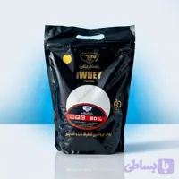 پروتئین وی 80 درصد پگاه گلپایگان 1 کیلویی