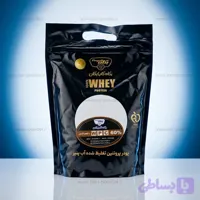 پروتئین وی 6۰ درصد پگاه گلپایگان ۱ کیلویی