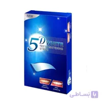 نوار 5D سفید کننده دندان 5D Teeth Whitening Strips