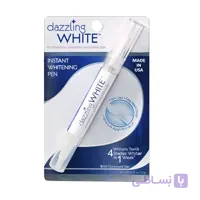 قلم سفید کننده دندان دازلینگ وایت Dazzling White Pen