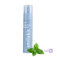 خمیر دندان اسمایل کیت نعنایی SmileKit Mint Toothpaste