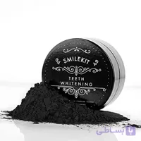 پودر سفید کننده زغالی اسمایل کیت Smilekit Teeth Whitening Activated Organic Charcoal Powder