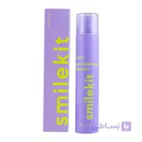 خمیر دندان اسمایل کیت آدامسی SmileKit Gum Toothpaste
