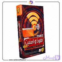 آموزش نفوذ و امنیت _ پک 4 – خرید آموزش هک اخلاقی