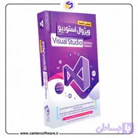 آموزش نرم افزار ویژوال استودیو