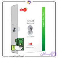 نرم افزار حسابداری صرافی هلو