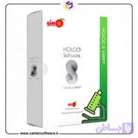 حسابداری لوازم پزشکی و آزمایشگاهی و دندانپزشکی هلو