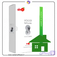 نرم افزار حسابداری املاک هلو