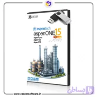 نرم افزار AspenOne 15 با فلش مموری