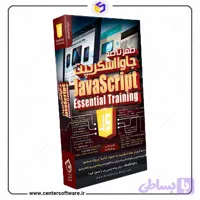 آموزش جاوا اسکریپت