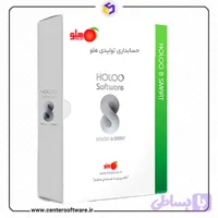 حسابداری تولیدی هلو