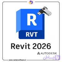 نرم‌ افزار رویت 2026 با فلش – Revit 2026