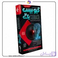 آموزش گام به گام نرم افزار Cubase پک2