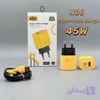 شارژر دیواری 45 وات مدل N06 به همراه کابل TYPE-Cسوپر فست شارژ