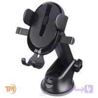هولدر و پایه نگهدارنده بیوا Biva BH-28 Mobile Phone Holder