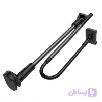 پایه نگهدارنده بیسوس Baseus Unlimited adjustment lazy Holder SULR-0G