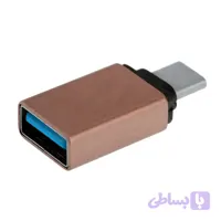 مبدل OTG یو اس‌بی به تایپ سی