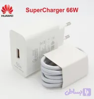 شارژر Type-C مدل هواوی سوپر شارژ 66w