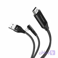 کابل لایتنینگ HDMI مک دودو Mcdodo CA-6400 طول 2 متر