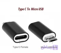 مبدل شارژر type-c به micro usb