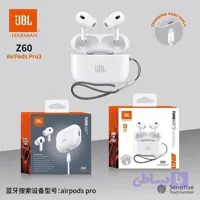 ایرپاد بلوتوثی JBL Z60