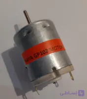 موتور یدکی سایا ( سبزی و میوه خشک کن PG102 )