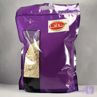 جو دوسر پرک نازآقا یک کیلویی