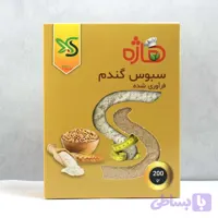 سبوس گندم هاژه