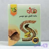 دانه کامل جودوسر هاژه