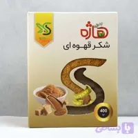 شکر قهوه ای هاژه