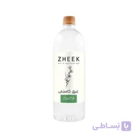 عرق کاسنی ارگانیک ژیک