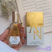ادکلن شیسیدو زن