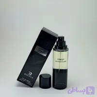ادکلن اونتوس