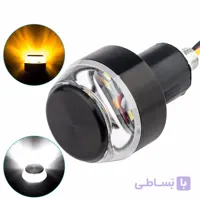 وزنه فرمان موتورسیکلت ۲ حالته راهنمادار و دیلایت دار