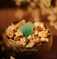 نگین عقیق سبز تراش نامنظم