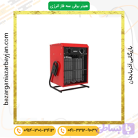 هیتر برقی سه فاز انرژی مدل EH0150