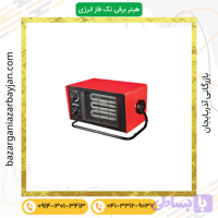 هیتر برقی انرژی مدل EH0045 تک فاز